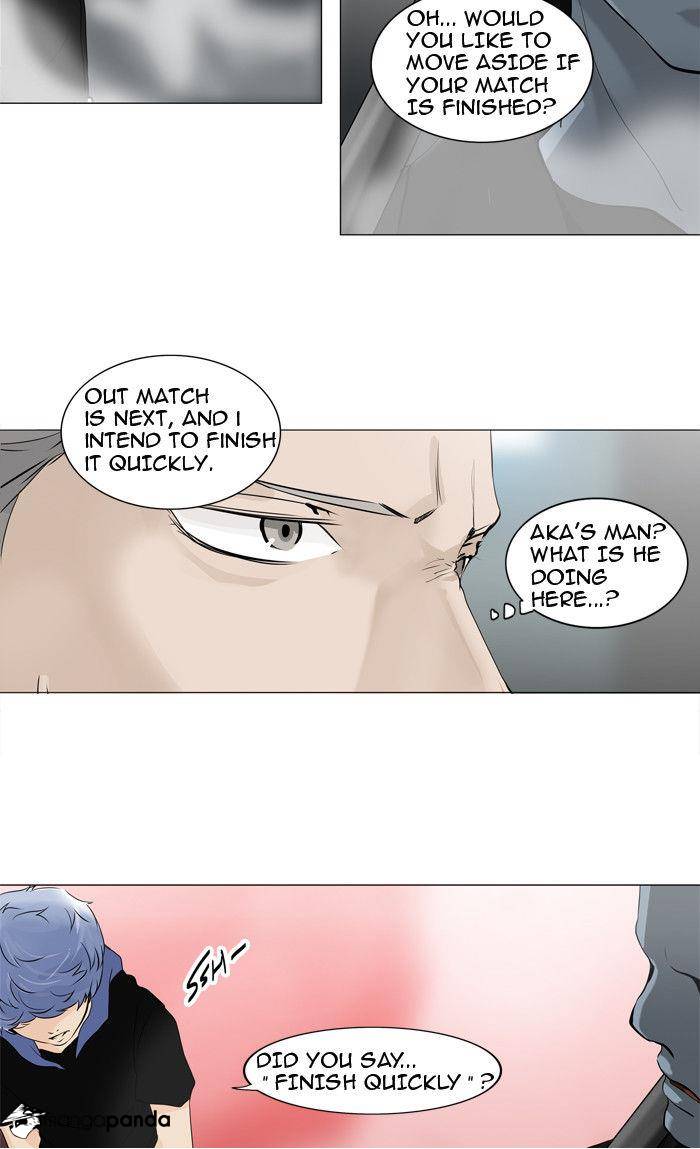 Tower of God Chapter 212 image 24
